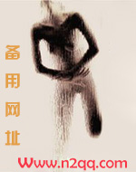 重生之军婚_新御宅屋
